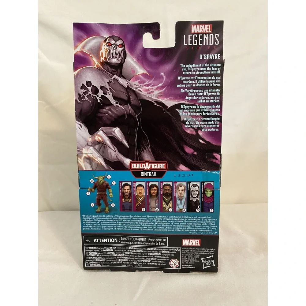 Hasbro new box